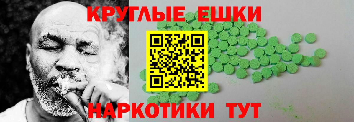 Экстази бентли Асбест