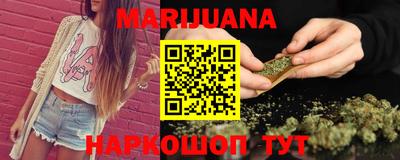 мефедрон Шелехов