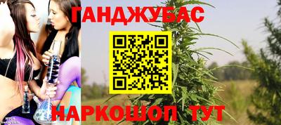 альфа пвп Шахты