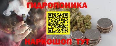 мефедрон Шелехов