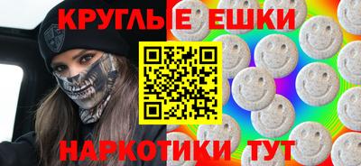 альфа пвп Шахты